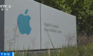 苹果重新修订APP Store收费政策，避免被欧盟巨额罚款