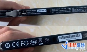部分共享充电宝无3C标识，有无安全隐患？多家品牌客服回应