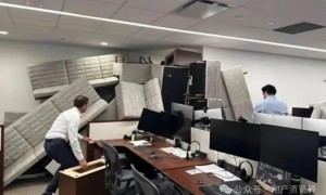 黑石核心房地产全球主管遇袭身亡，总部办公室未来一周关闭