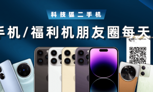 原创 
            “余程东”被“骁米集团”挖走，谁来管管短剧？