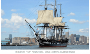 意外突发：墨西哥“军舰”撞击美国大桥，伤亡与损失令人揪心