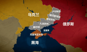 俄方宣称已占领乌克兰卢甘斯克州全境
