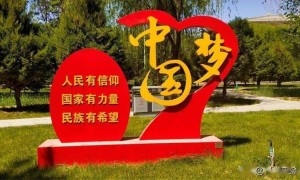 意大利专家纳闷：中国人是无神论者，为何中国能快速崛起重回巅峰