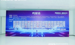 对话青科创联副秘书长薛健：产学研“双向奔赴”破解转化困局，推动具身智能落地转化