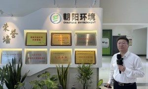 经济热力站|朝阳环境集团董事长皮猛：从垃圾处理到城市能源 为全球可持续发展提供“朝阳方案”