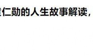 原创 
            比“芯片断供”还可怕！美国芯片专家大多是华人，这究竟是为何？