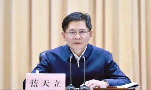 广西壮族自治区政府主席蓝天立任上被查