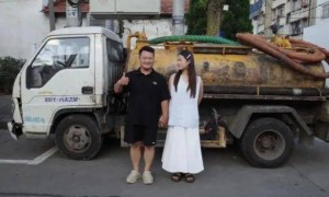 河声丨上班开粪车下班开奔驰？职业尊严不应由财富标定