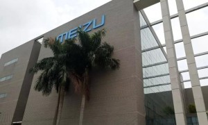 原创
珠海国资入股之后,魅族的不变与变